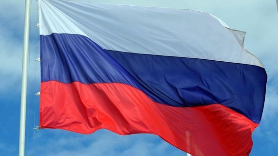прописка в Карталах